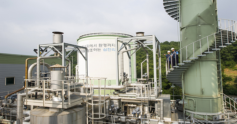Gwangmyeong combined heat and power business project